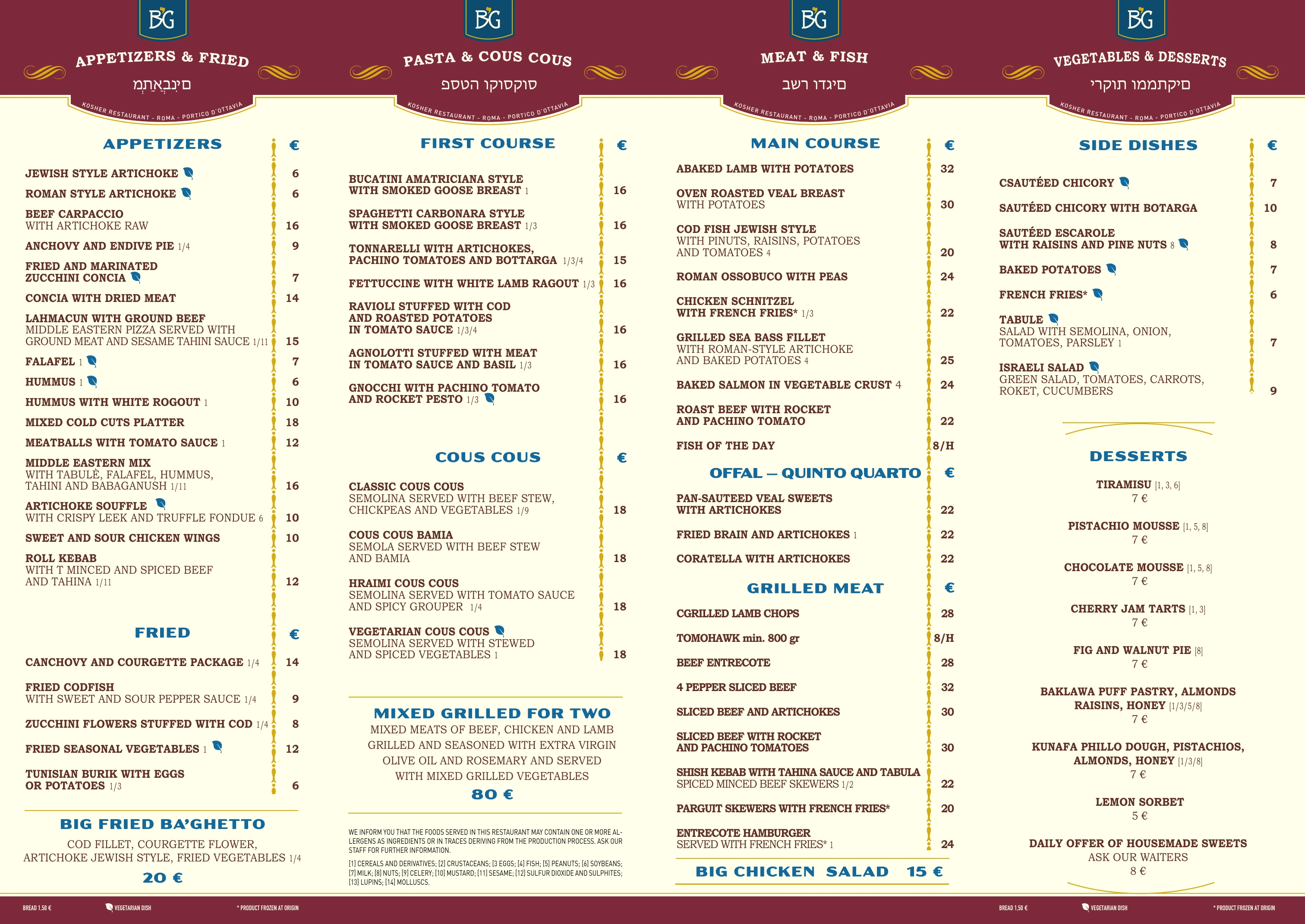 Ba Ghetto menu page 2