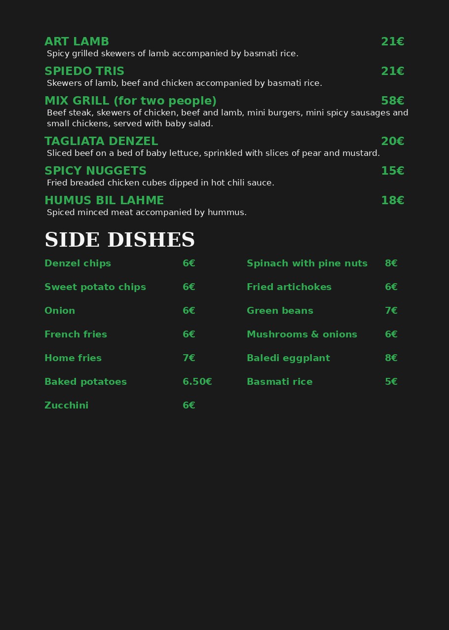 Denzel menu page 8